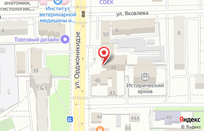 Офисный центр Сибирь на карте