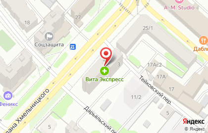Страховая компания СберСтрахование на улице Богдана Хмельницкого на карте