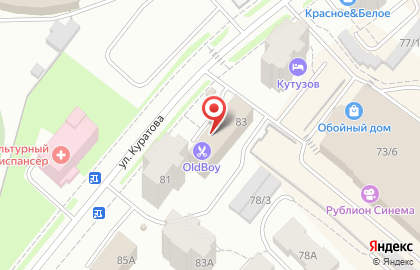 Компания Торгпроект на улице Куратова на карте
