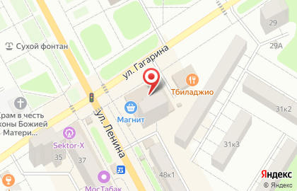 Служба доставки DPD в Железногорске на карте