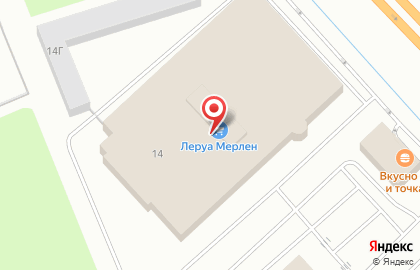 Строительный гипермаркет Леруа Мерлен на Московском шоссе на карте
