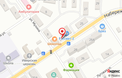 Ирина на карте