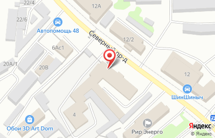 Магазин ритуальных принадлежностей в Правобережном районе на карте