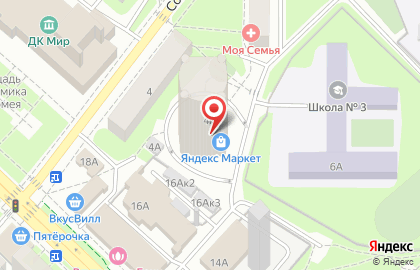 Ремонтная компания Remmo на Советской улице на карте