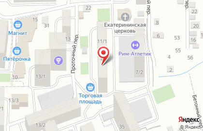 Антикварная лавка Pogorelov на Извилистой улице на карте