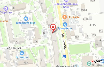 Магазин подарков Ах, как мило на карте