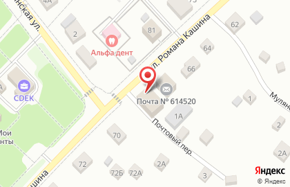 Строительный магазин Большой на карте