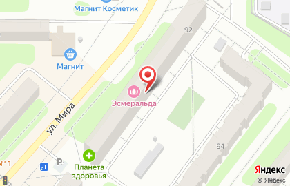 Аптека от Склада на улице Мира, 92 в Березниках на карте