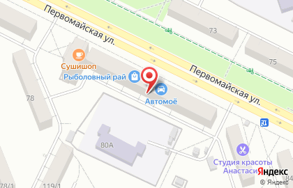 Мастерская мебели Султан на карте