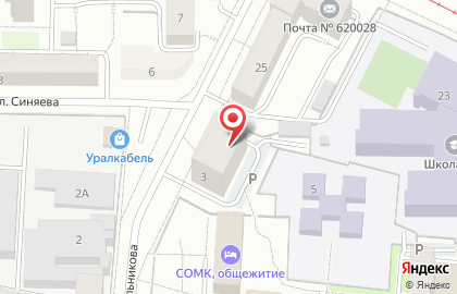 Royal_Cleaning96 на карте
