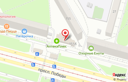 Мясной бутик Фермер на проспекте Победы на карте