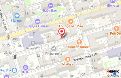 Магазин-ателье Рatrikman на улице Серафимовича на карте