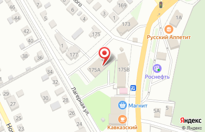 Эконом на Лермонтовской улице на карте