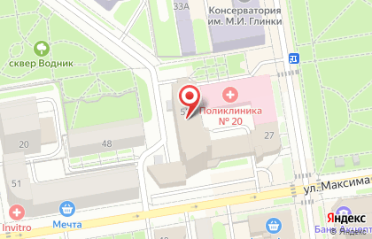 Новосибирский филиал Банкомат, ЮниКредит Банк на улице Максима Горького на карте