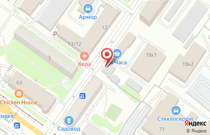 Швейный магазин С иголочки в Твери на карте