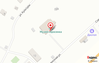 Дом культуры пос. Майский на Совхозной улице на карте