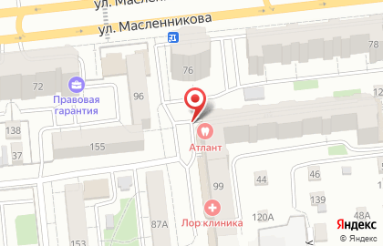 Мини-маркет Витамин в Октябрьском районе на карте