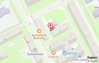 Отрада на карте