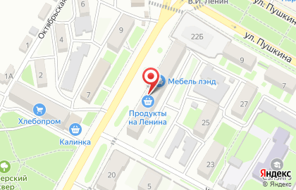 Продуктовый магазин в Улан-Удэ на карте