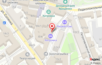 MNP avocats на карте