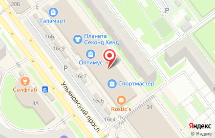 Магазин профессиональной косметики Lashbutik на карте