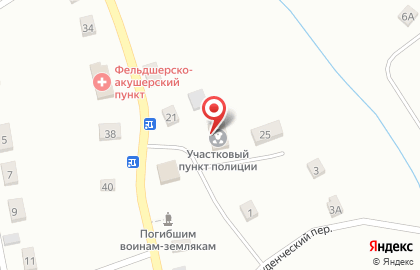 Многофункциональный центр Республики Алтай Мои документы на Центральной улице на карте