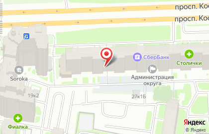 ООО Арт-Плюс на карте