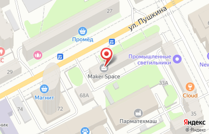 Клининговая компания Марафетово на ​Пушкина на карте
