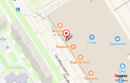 Ювелирный салон Juwell на Октябрьской улице на карте