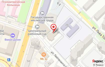Кабинет адвоката Васюхина Максима Владимировича на карте