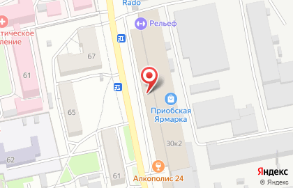 Торговый центр Приобская ярмарка на карте