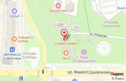 Кафе Старый замок в Балаково на карте