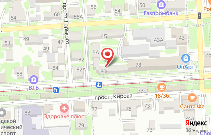 Салон красоты Persona на проспекте Кирова на карте