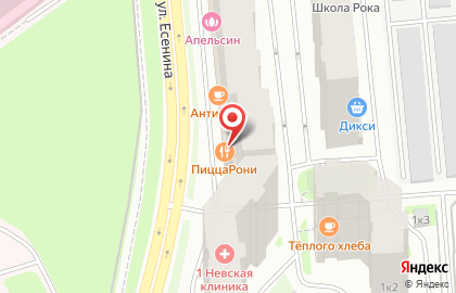 Пиццерия Pizzaroni в Выборгском районе на карте