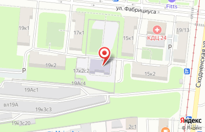 Центр дополнительного образования Школа №2097 с дошкольным отделением на улице Фабрициуса на карте