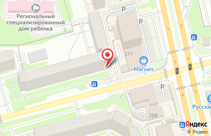 Компания ГрузАтлет на карте