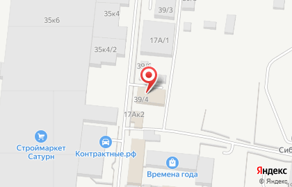 Центр авторазбора и продажи запчастей AlexAuto на площади Карла Маркса на карте