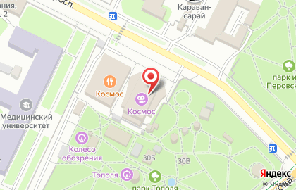 Банкомат НИКО-Банк на Парковом проспекте на карте