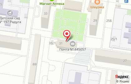 Почта России в Тольятти на карте