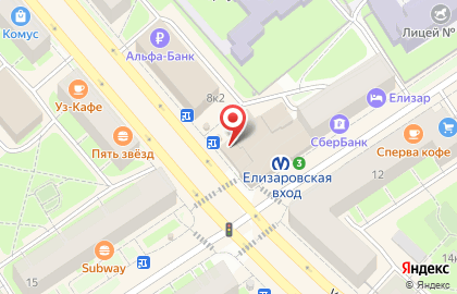 Салон связи Хорошая связь на улице Бабушкина на карте
