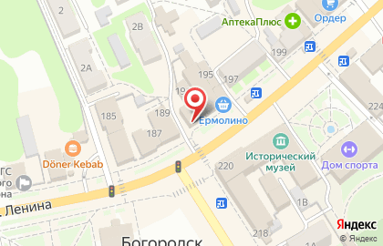 Магазин обуви, ИП Ермилов В.П. на карте