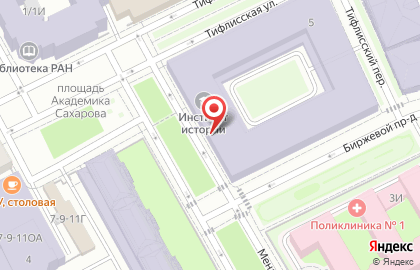 Поликлиника Спб. Государственного Университета на карте