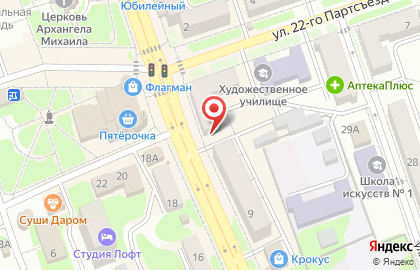 Автомагазин ГОСТдеталь на улице 22 Партсъезда на карте