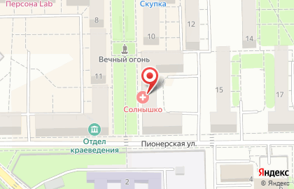 Медицинский центр Солнышк на Пионерской улице на карте