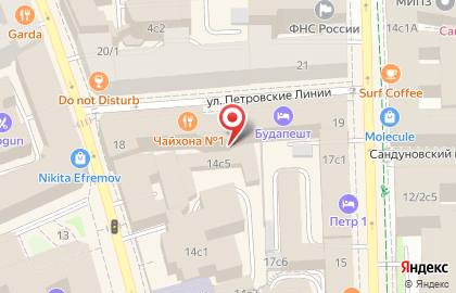 Гостиница Будапешт в Москве на карте