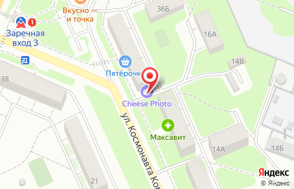 1ый Центр Страхования на улице Космонавта Комарова на карте