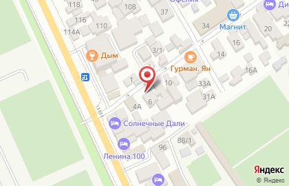 Фотосалон Photosmile в Адлерском районе на карте