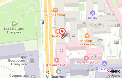 Сервисный центр LABORATORIA на Московском проспекте на карте