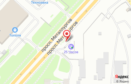 АЗС 25 часов на проспекте Металлургов на карте
