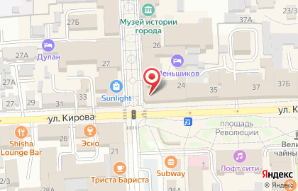 Микрофинансовая организация СИТИ ЗАЙМ+ на карте